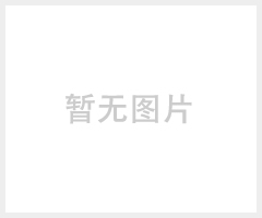 碳钢等径三通 无缝管件厂家 高压管件 无缝弯头